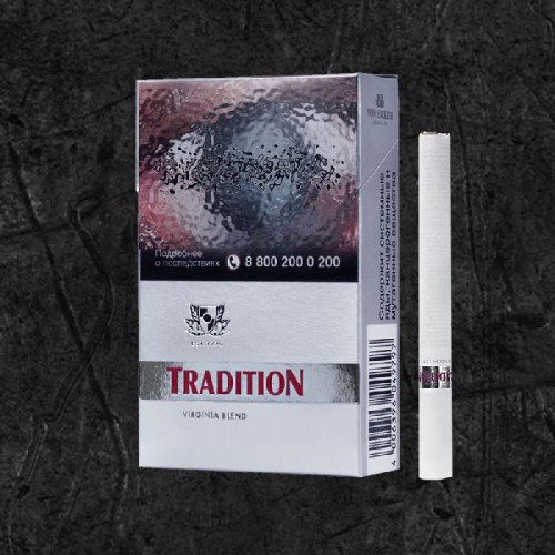 Сигареты Tradition KS Silver